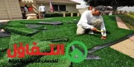معرض الصور لخدمات شركة التفاؤل