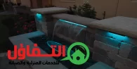 معرض الصور لخدمات شركة التفاؤل