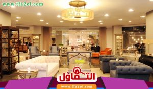 أسس كيفية اختيار اثاث المنزل الحديث وافضل نصائح للاثاث المودرن
