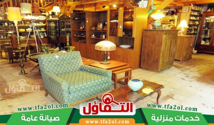 شراء اثاث مستعمل شرق الرياض – بأسعار مميزة وخدمة 24 ساعة