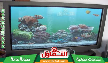 شراء شاشات مستعملة بالرياض بأعلى سعر 🔥 ندفع +15% عن السوق