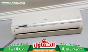 شراء مكيفات مستعملة شرق الرياض – نشتري بأعلى الأسعار ونوفر نقل فوري