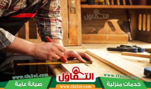 مصمم اثاث بجدة | لتصميم كافة الديكورات الخشبية