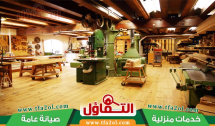 ورشة تفصيل خشب جدة | تفصيل حسب الطلب وبأعلى جودة