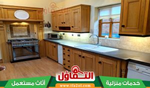 شراء مطابخ مستعملة بالرياض | أفضل خدمة وأسعار مميزة بصفقة رابحة