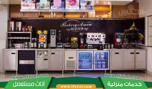شراء ادوات كوفي شوب بالرياض - أعلى سعر للأجهزة + زيادة 15% عن السوق