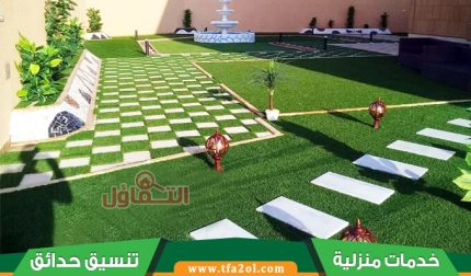 شركة تنسيق حدائق بالمدينة المنورة | تركيب عشب صناعي وزراعة طبيعية