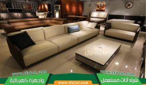 شراء اثاث مستعمل حي حطين بالرياض | أسعار مميزة وخدمة 24 ساعة