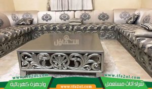 شراء اثاث مستعمل ظهرة لبن | خدمة سريعة خلال 24 ساعة بأسعار تنافسية