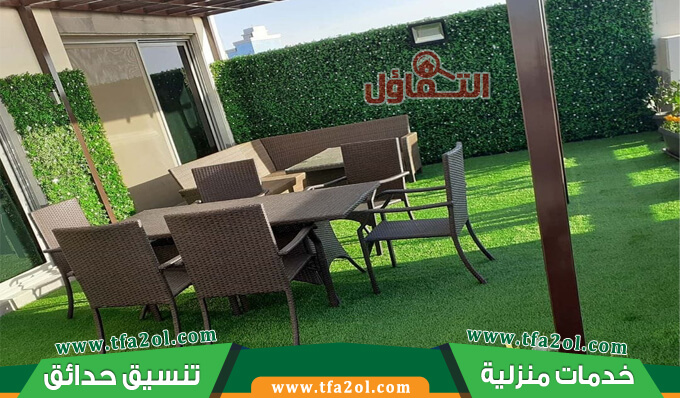 تركيب عشب صناعي بالمدينة المنورة للايجار 00201009425922 للحدائق والملاعب وتنسيق حدائق