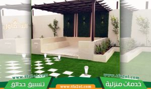 أفضل جلسات حدائق جدة 0559914679| دليل للأنواع والأسعار 2027/26