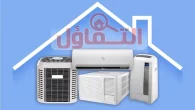 صيانة مكيفات بجدة 🔧6 خطوات صيانة للحصول على تبريد مثالي