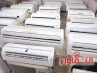شراء مكيفات مستعملة بالسويدي | أعلى سعر للمكيفات وخدمة 24 ساعة