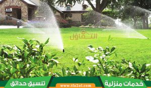 تركيب شبكات الري بالرياض للإيجار- تمديد أنظمة حديثة ألمانية مع ضمان 5 سنوات