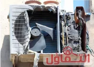 شراء مكيفات سكراب بالخبر (0537022966) | نأتي لموقعك فورًا 🚛 + أعلى سعر في السوق