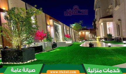 تنسيق حدائق شرق الرياض | منسق أحواش واستراحات بخبرة عالية وخدمة 24ساعة