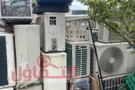 شراء مكيفات سكراب بالجبيل (0537022966) بـ٥ أماكن موثوقة