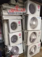 شراء مكيفات مستعملة بالدمام❄️ 5 خطوات لتوفير المال بسرعة