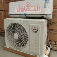 شراء مكيفات مستعملة بالدمام❄️ 5 خطوات لتوفير المال بسرعة