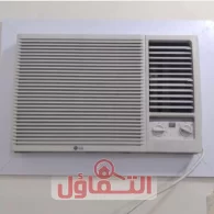 شراء مكيفات مستعملة بالدمام❄️ 5 خطوات لتوفير المال بسرعة