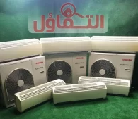 شراء مكيفات مستعملة بالقطيف 5 أسرار لتوفير المال عند الشراء