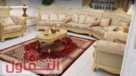 أفضل 10 أماكن لشراء الاثاث المستعمل بالدمام (أسعار خيالية + جودة مضمونة)