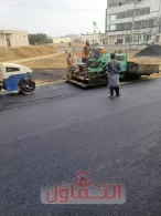 أفضل مقاول اسفلت بجده (للإيجار)| خصم 30% توريد وتركيب بجودة عالية