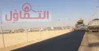 أفضل مقاول اسفلت بجده (للإيجار)| خصم 30% توريد وتركيب بجودة عالية