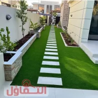 تركيب عشب صناعي بالدمام (0500321743)| أسعار تنافسية + ضمان 10 سنوات ✅