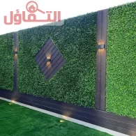 تركيب عشب صناعي بالدمام (0500321743)| أسعار تنافسية + ضمان 10 سنوات ✅