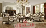 شراء اثاث مستعمل بالخبر والدمام: نشتري أثاثك القديم 🛋️ بأعلى سعر