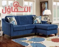 شراء اثاث مستعمل بالخبر والدمام: نشتري أثاثك القديم 🛋️ بأعلى سعر