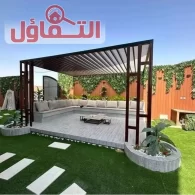 أفضل جلسات حدائق جدة 🌿| دليل للأنواع والأسعار 2026/25