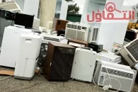 شراء الاثاث المستعمل بالقطيف بأعلى سعر 💰 خدمة 24 ساعة