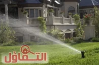 تركيب شبكات الري بالرياض 0504337358- تمديد أنظمة حديثة ألمانية مع ضمان 5 سنوات
