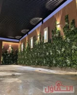 تركيب عشب صناعي بالرياض بأرخص الأسعار 0559599296 ضمان 10 سنوات