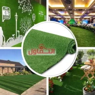 تركيب عشب صناعي بالرياض بأرخص الأسعار 0559599296 ضمان 10 سنوات