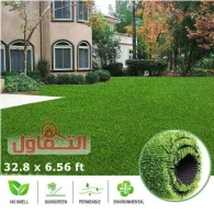 تركيب عشب صناعي بالرياض بأرخص الأسعار 0559599296 ضمان 10 سنوات