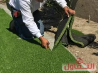 شركة تركيب عشب صناعي جدة 0559914679 خصم 30% للمساحات فوق 100م²