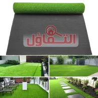 شركة تركيب عشب صناعي جدة 0559914679 خصم 30% للمساحات فوق 100م²