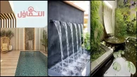 تصميم شلالات بالقطيف (للإيجار)| نظام ري ذاتي + توفير 40% في استهلاك الماء