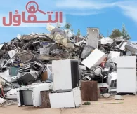 تعرف على أسعار شراء سكراب الاحساء اليوم 0537022966- عرض 20% لأول مرة!