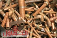 تعرف على أسعار شراء سكراب الاحساء اليوم 0537022966- عرض 20% لأول مرة!