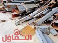 شراء سكراب بالقطيف (للإيجار) | 7 طرق تضمن لك أعلى سعر للخردة