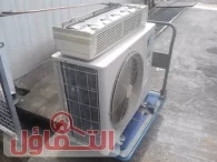 شراء مكيفات مستعملة بالخبر .. سبليت وشباك خدمة 24 ساعة