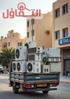 شراء مكيفات مستعملة ظهرة لبن | أسعارنا أعلى 15% جرب وتأكد