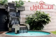 شركة تصميم شلالات بالخبر 0500321743| تركيب بضمان 5 سنوات