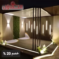 أفضل شركة تنسيق حدائق بالرياض (للإيجار)– تنفيذ لاندسكيب عصري خدمة 24ساعة