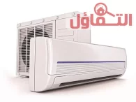 شراء مكيفات مستعملة بالجبيل في أفضل 7 أماكن