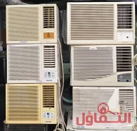 شراء مكيفات مستعملة بالجبيل في أفضل 7 أماكن